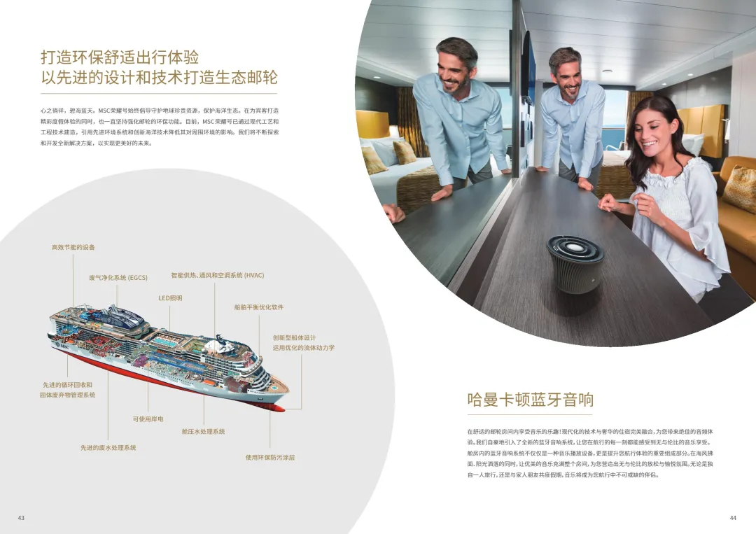 c92a93adda82d7282bbc53f05a4fd0bd-sz_576698 c92a93adda82d7282bbc53f05a4fd0bd-sz_576698