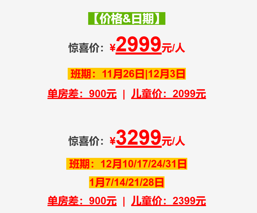 c935ee593119794dd90cc9dcabf2356f c935ee593119794dd90cc9dcabf2356f