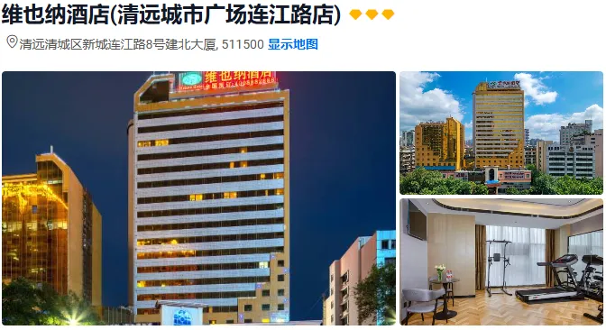 c9360709088f89ec6af9ed8bbe64a4a2-sz_368317