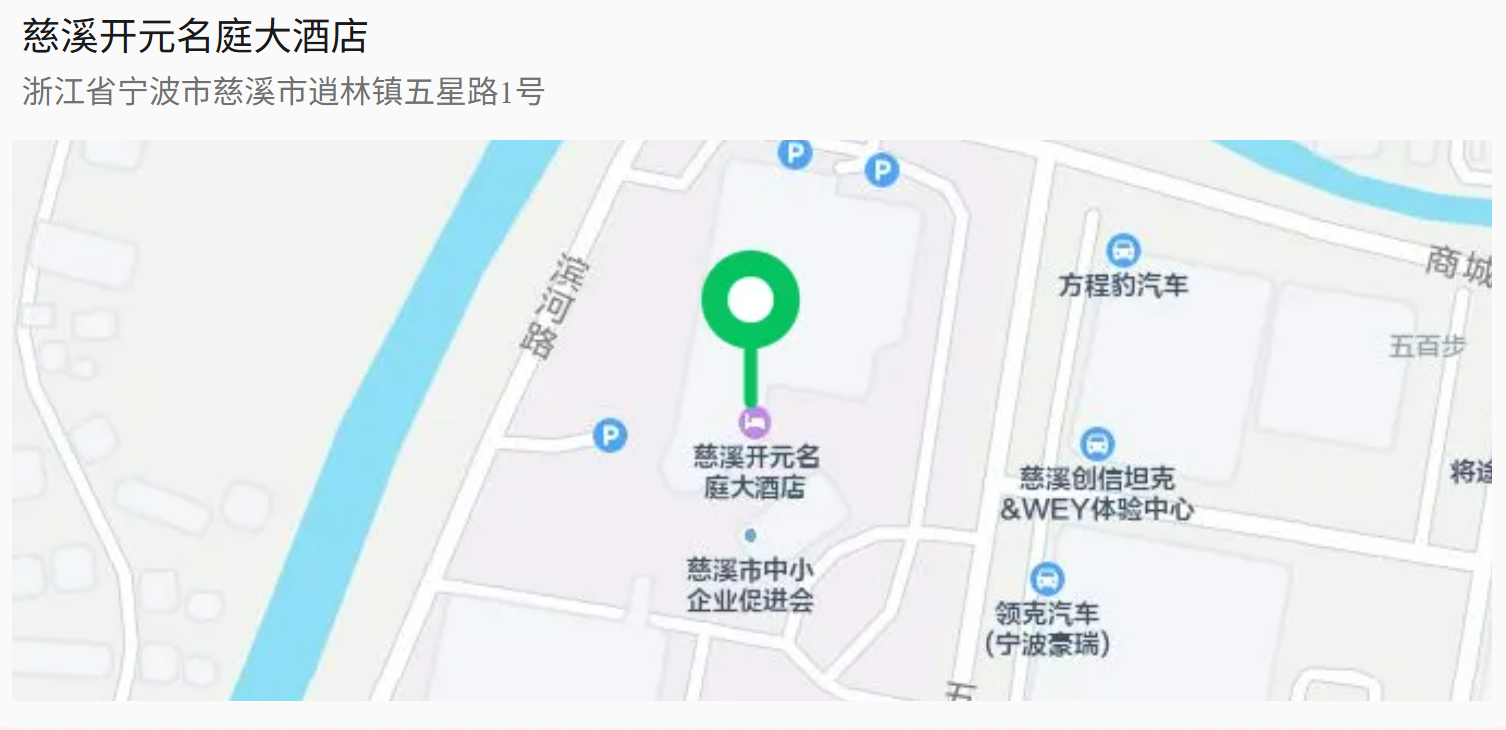 c93974cebf3cbd6c790f7da7bb0f295c