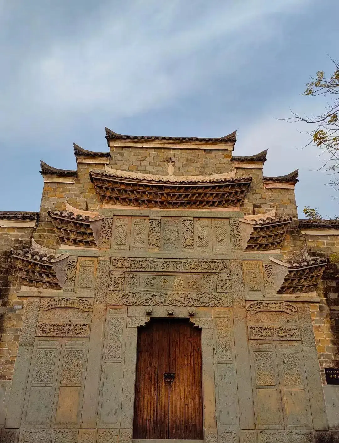 c94aa24bfeec917bf9574ae3260dc7d9-sz_254842