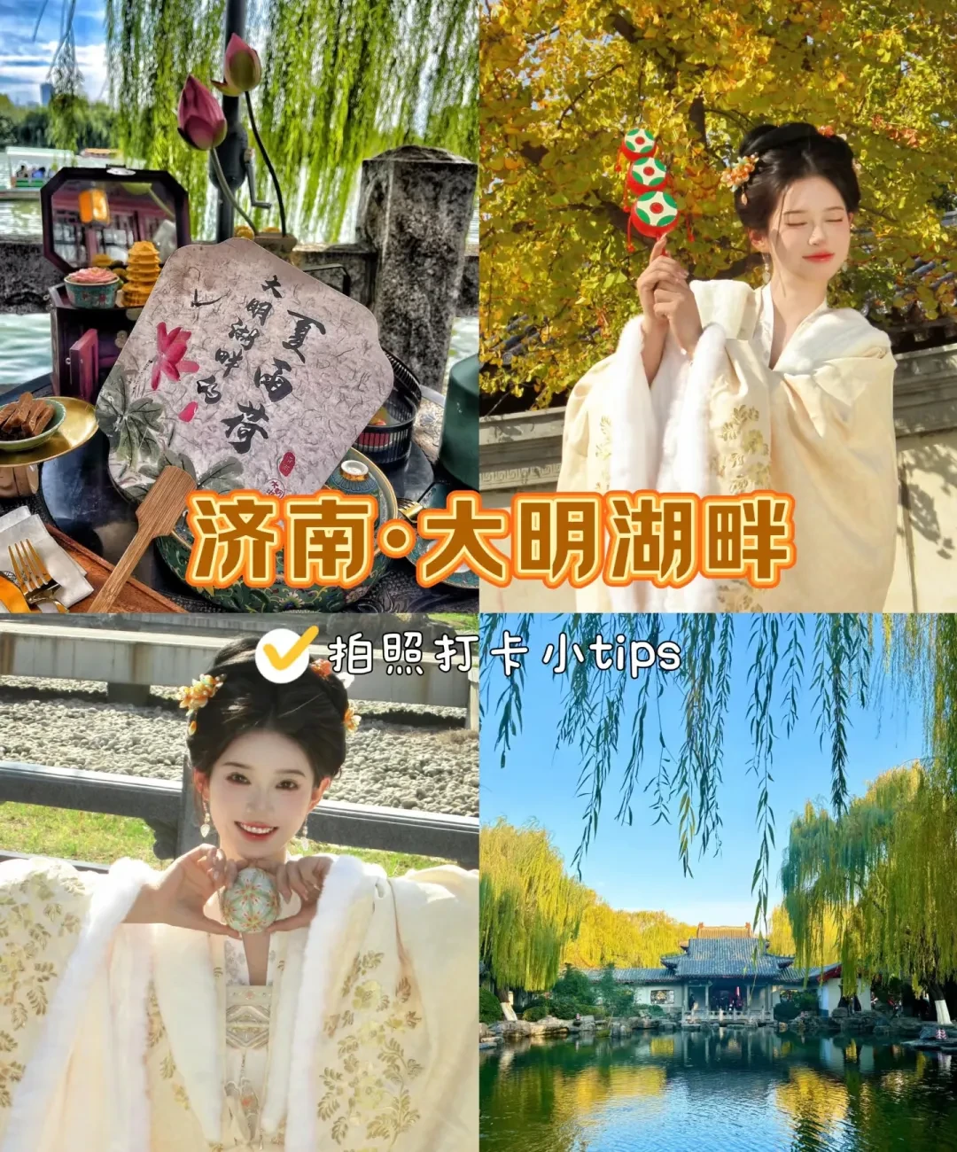 c96c94caecdf33b5f846ea3544ea5ac4-sz_1949952 c96c94caecdf33b5f846ea3544ea5ac4-sz_1949952