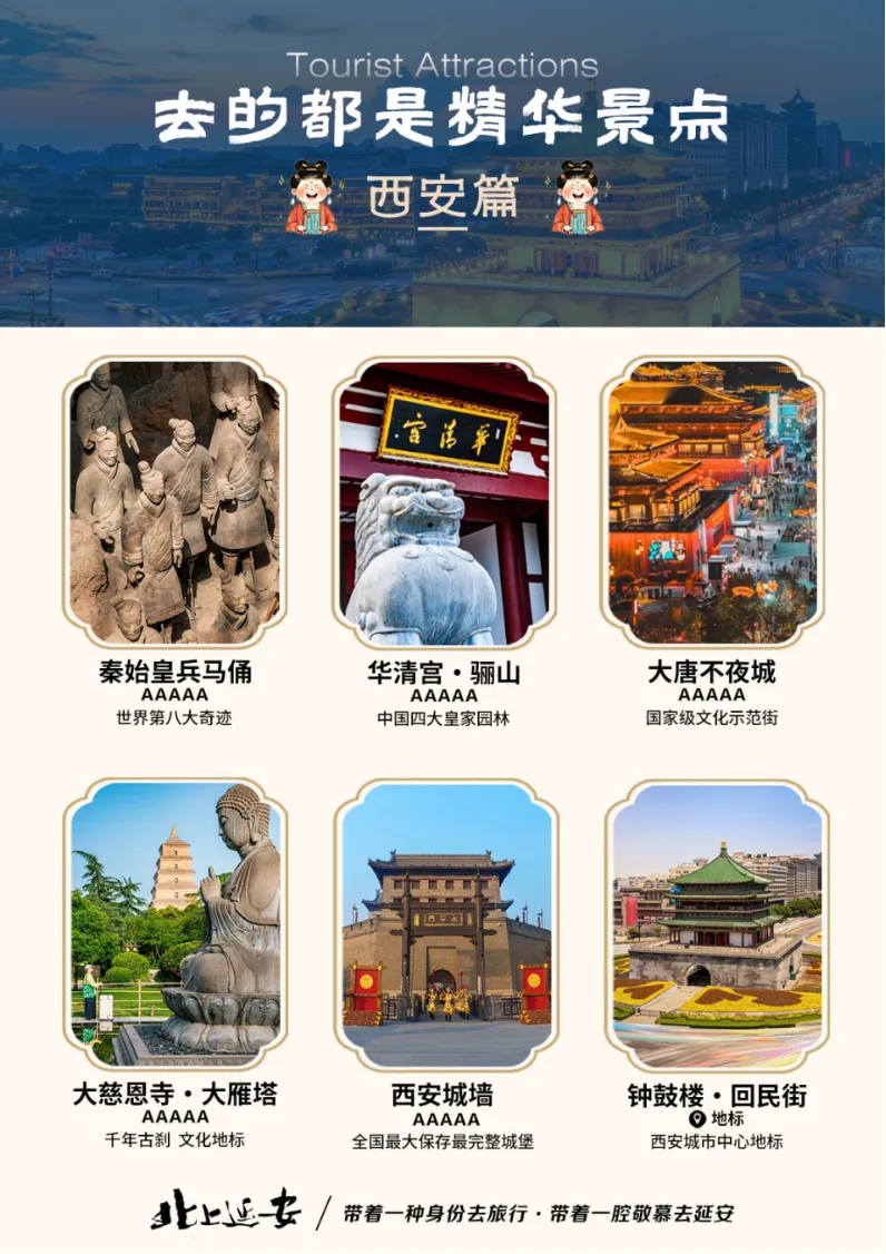 c96dcc320dd791ab5981becec55a1e18-sz_1514594