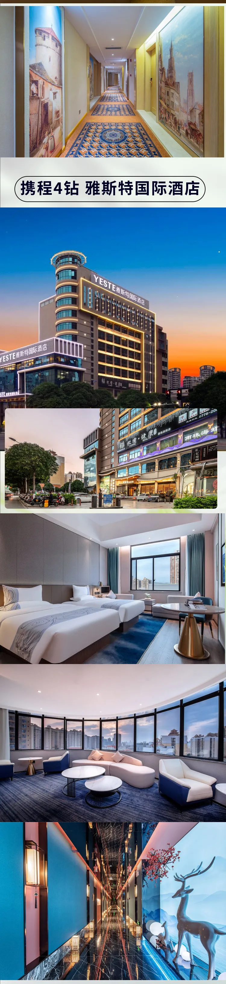 c973dbabb1535eef05ed15631e87c9f0-sz_1826285