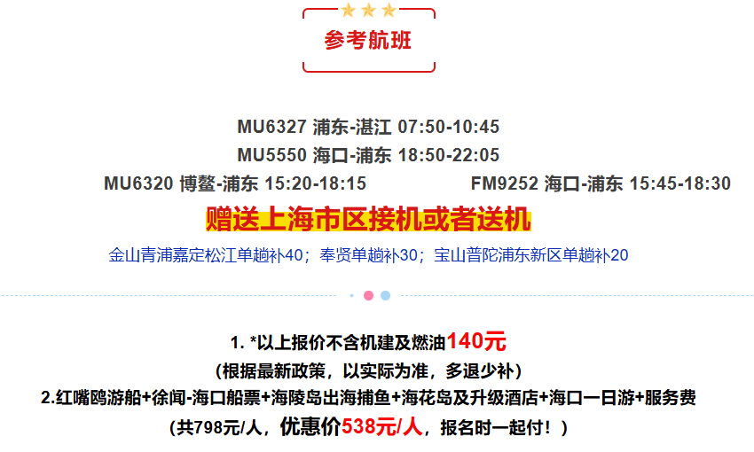 c979377d282f61c8227e95c9d935b947