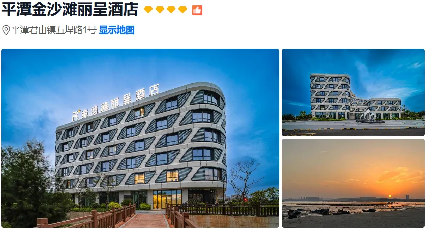 c994397528d72ad18e58d7ab2fa54fe1-sz_578675