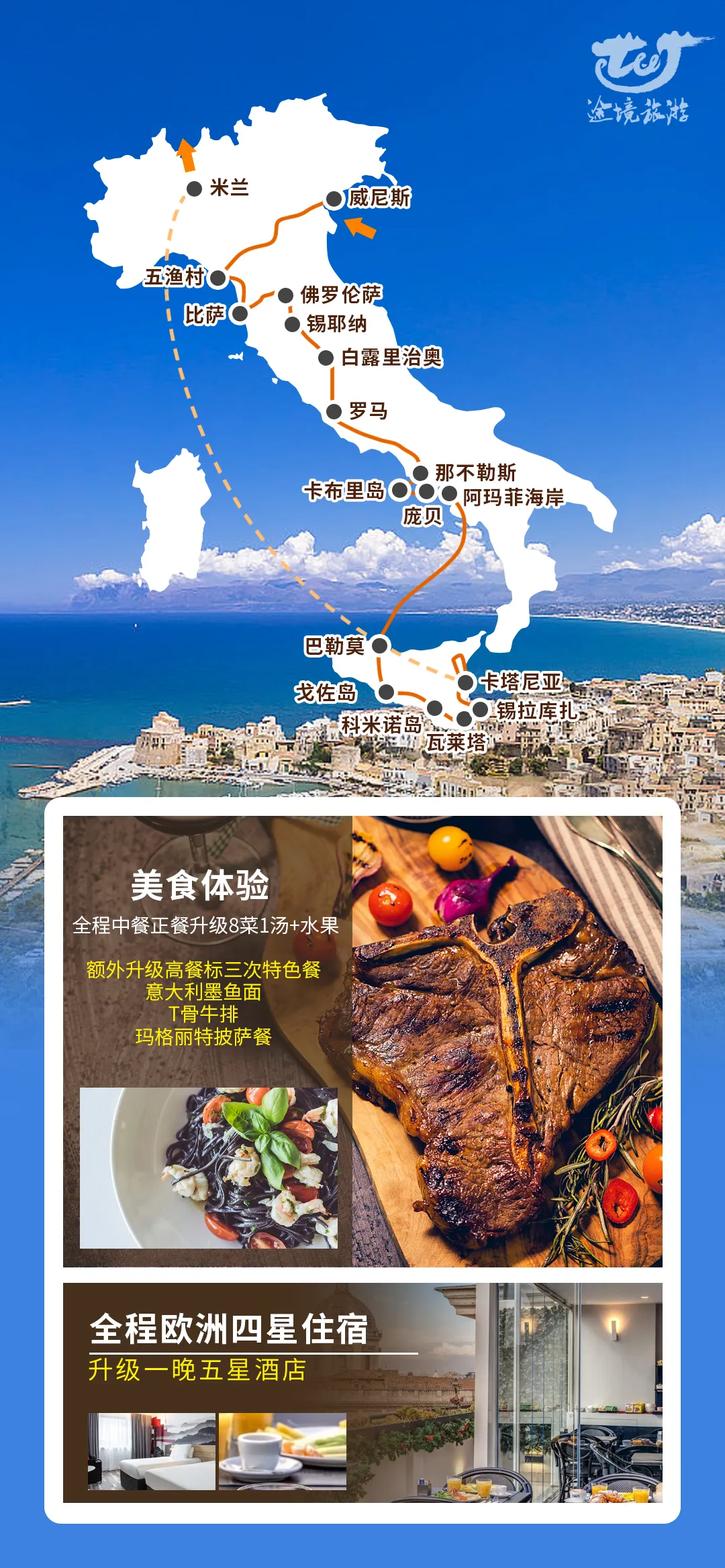 c9963704d3723a5820a91b032b82484d-sz_1794751