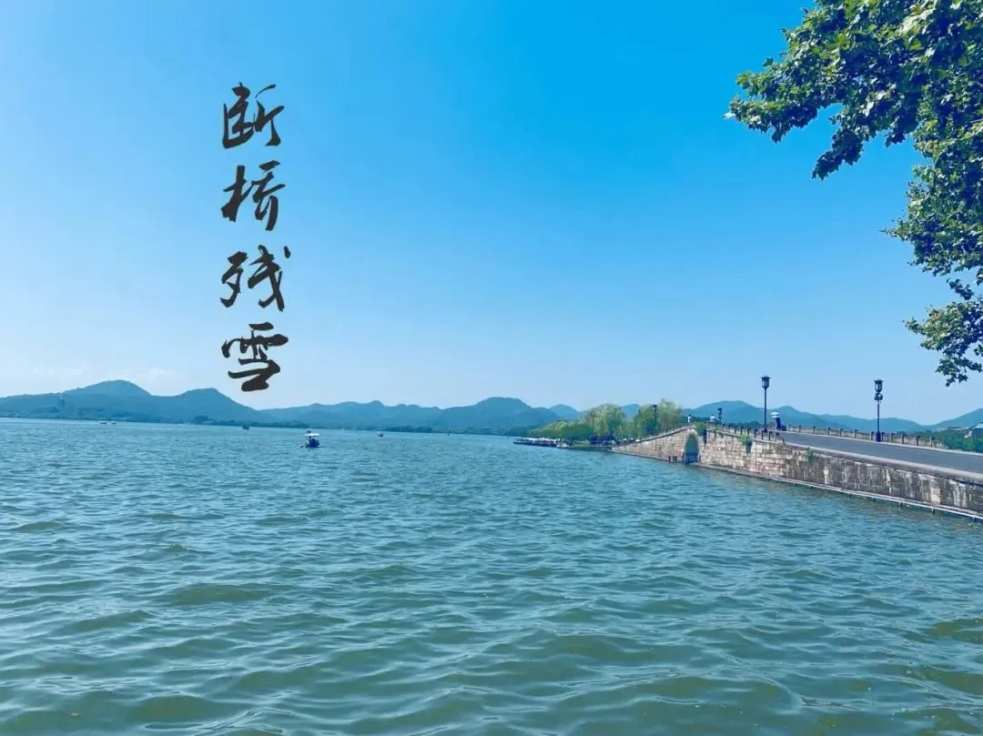 限时免票【399元杭州灵隐飞来峰❤千岛湖中心湖】飞来峰灵隐寺·千岛湖中心湖·打卡西湖·升级湖景公寓·2早4正·纯玩3日