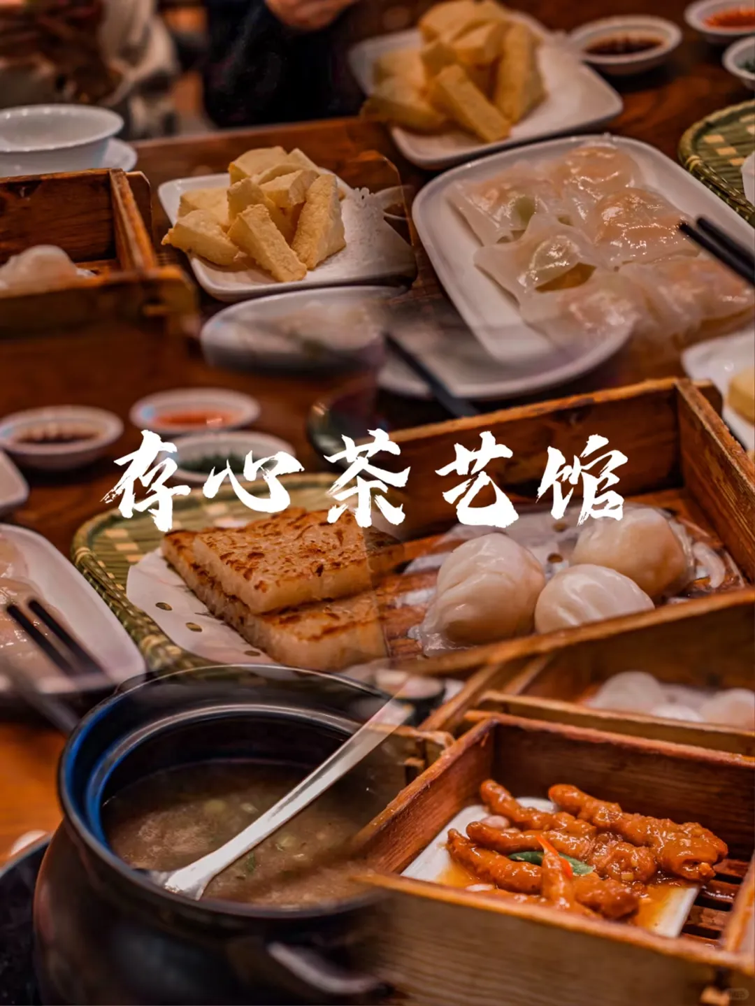 20人精品小团【五钻潮汕】汕头▪潮州▪南澳岛，全程五钻酒店双飞5日游