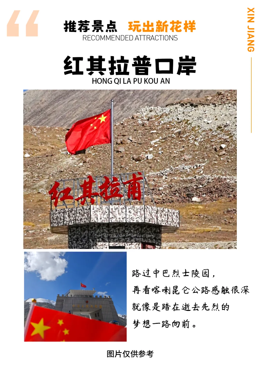 c9d044275595afb11150f2862d30840b-sz_8729733 c9d044275595afb11150f2862d30840b-sz_8729733