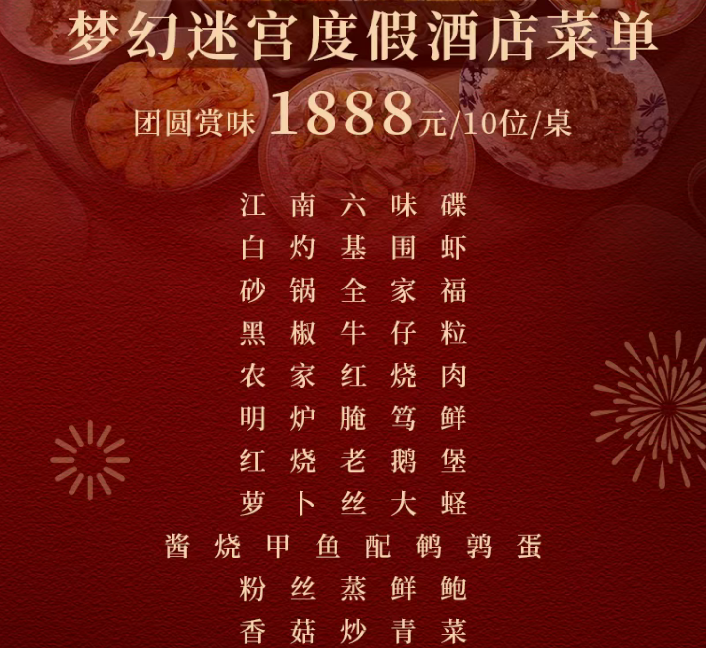 c9f2b1b2e295136f20c11fa370659e71