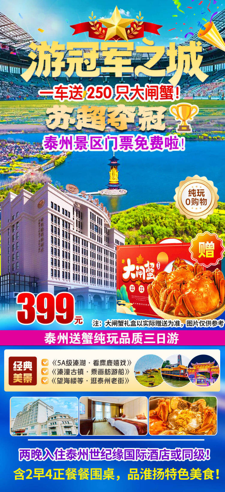 cIBn4rg73Q_Q_dfQblsiXE9cTux0BYg0