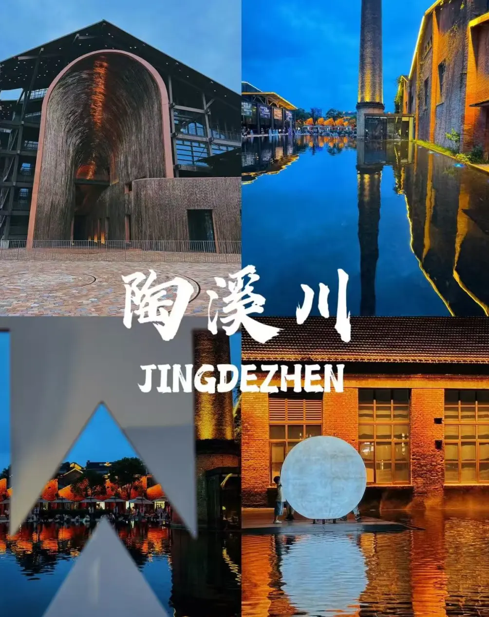 ca164b99762bb3c0789d396fc0dafc08-sz_349970