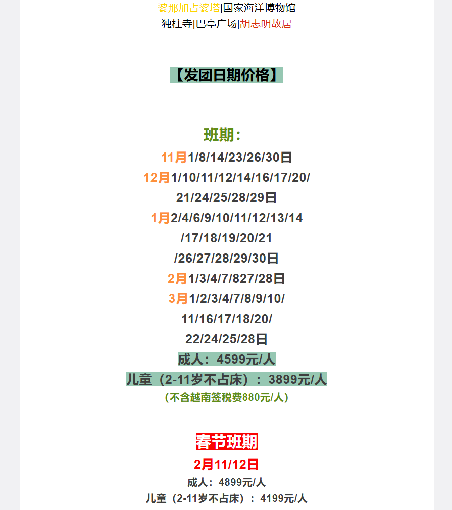 ca25039d0c60cceb3b9092c40d7cddaf