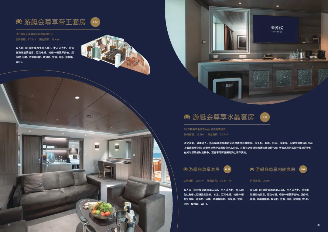 ca3924dea072b4afe739a7c6a04cc768-sz_608631 ca3924dea072b4afe739a7c6a04cc768-sz_608631