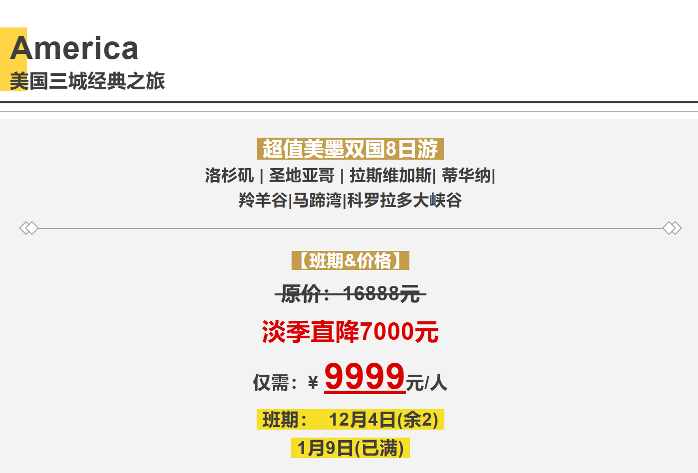 ca5291d645b3bf125911802c43af648a