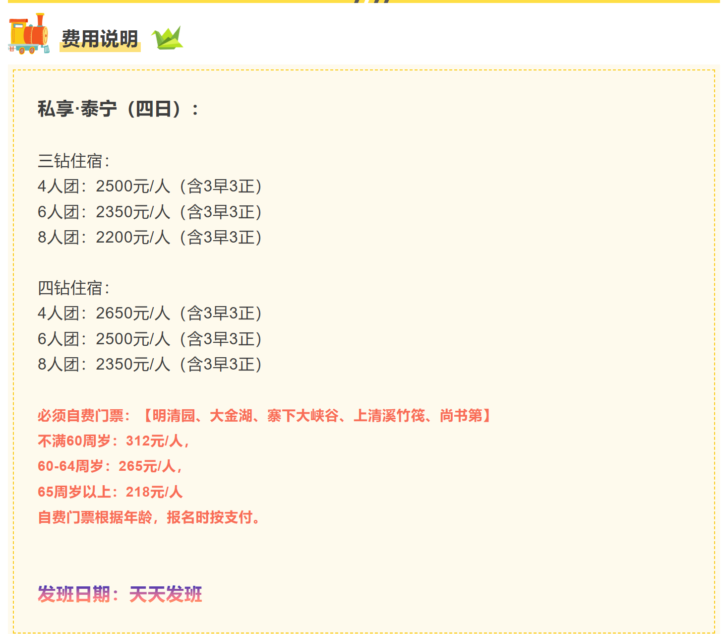 ca5f10873e9d7b29d381927181d26315