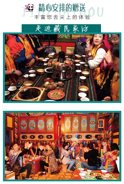 ca8a4bcd57280b34362871fcde74603a-sz_521824