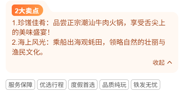 cabe02329ecaa5bb85892d9fe0982495