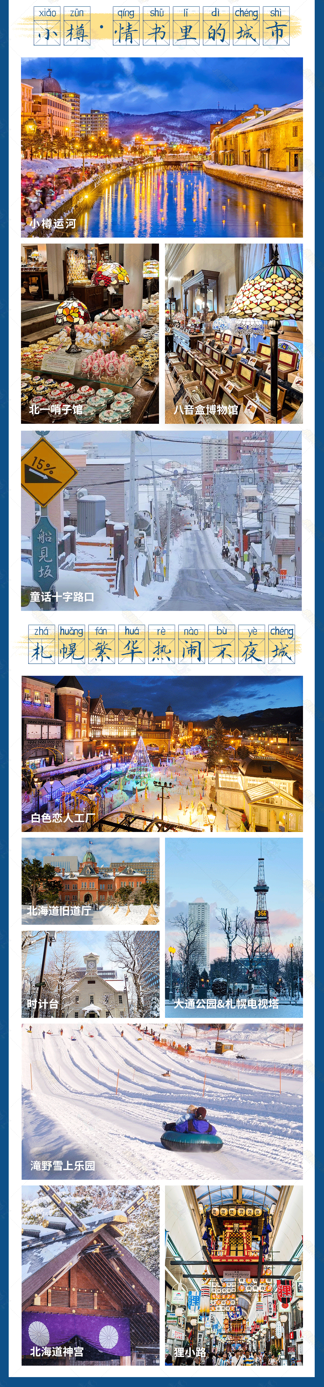 cad9d31c94924641d6cf56d2c8705005-sz_2682182