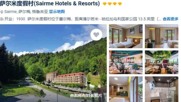 caebc94fb615bc088d73764304619cd4-sz_259991 caebc94fb615bc088d73764304619cd4-sz_259991