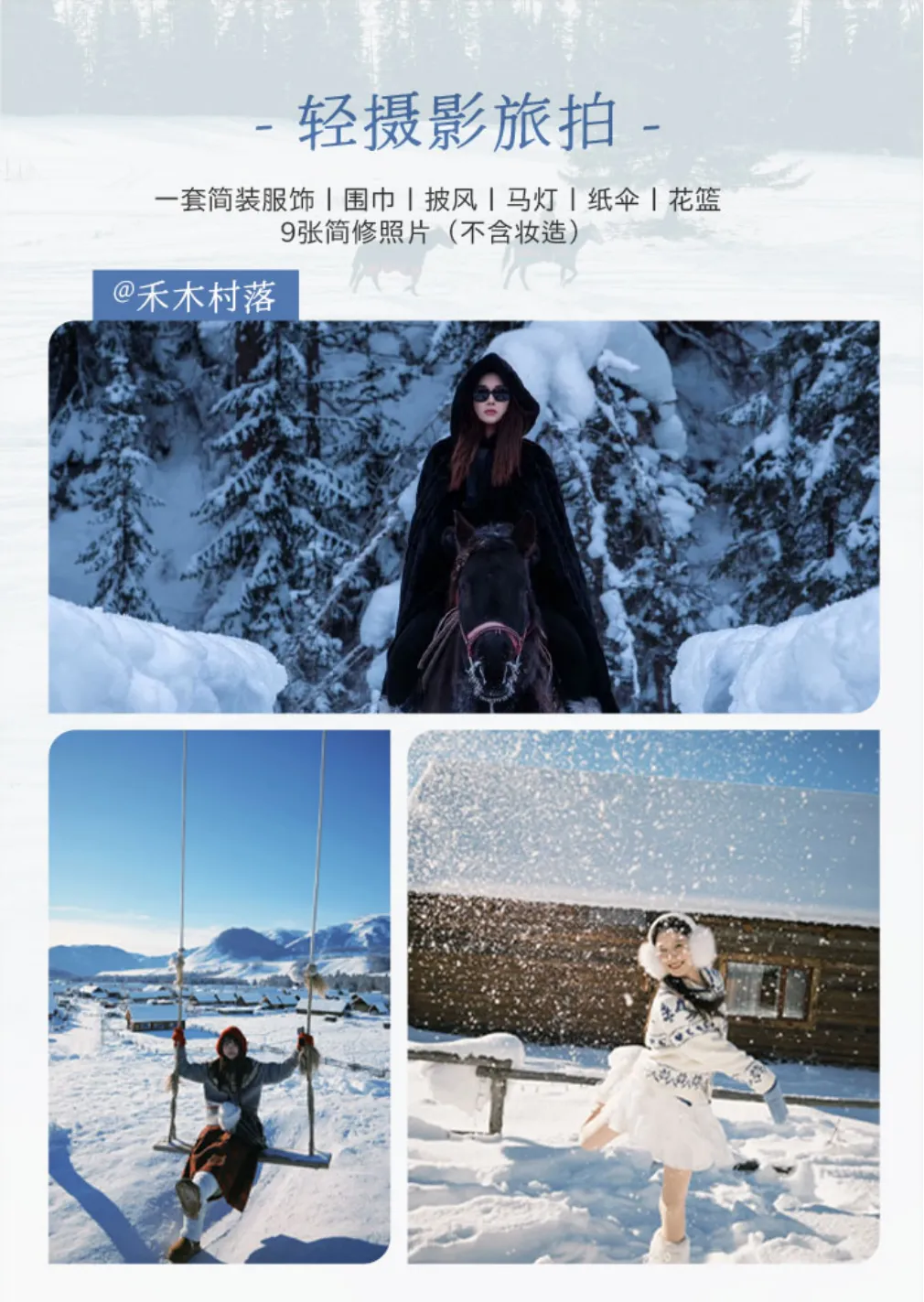 caec1de29e0ace9f60cace348183cdfa-sz_1708036 caec1de29e0ace9f60cace348183cdfa-sz_1708036