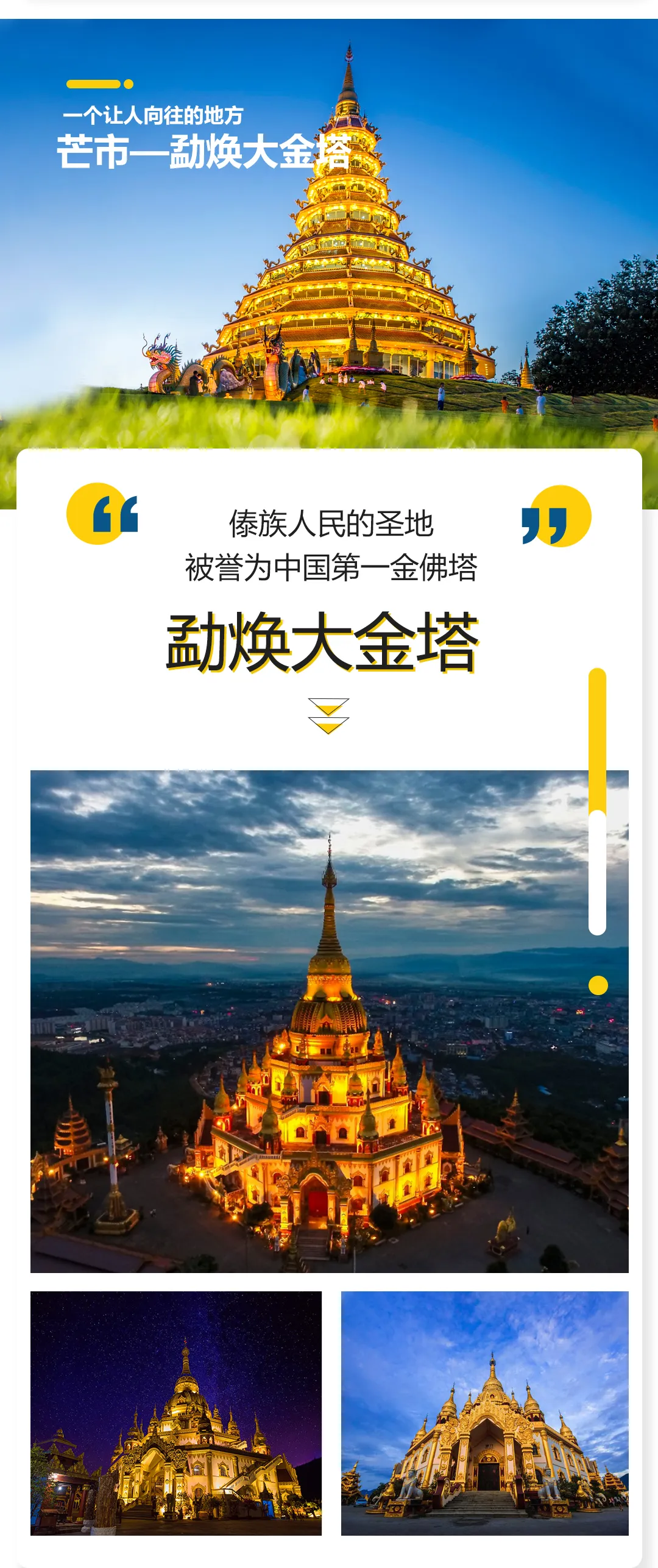 caee7a9de519c60fbe5d11a06d559d9a-sz_1785793-1 caee7a9de519c60fbe5d11a06d559d9a-sz_1785793-1