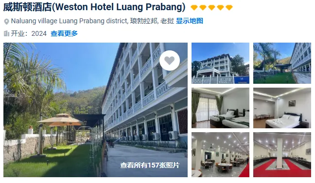 caf1b10293409b6c1c7c6a589087704d-sz_482716-1