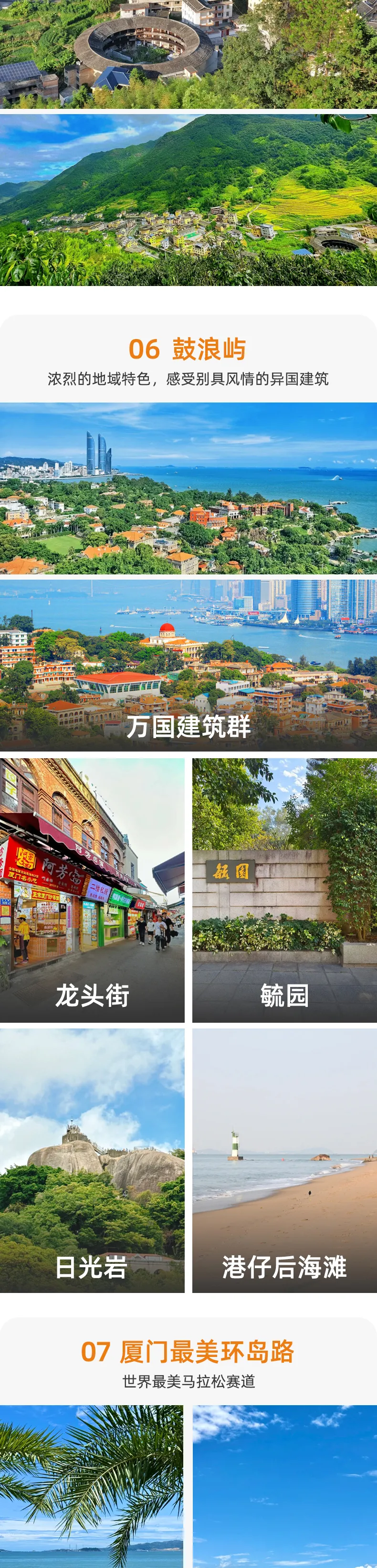 caf6cc04dd0b1a816301505e610ead6e-sz_2410283 caf6cc04dd0b1a816301505e610ead6e-sz_2410283