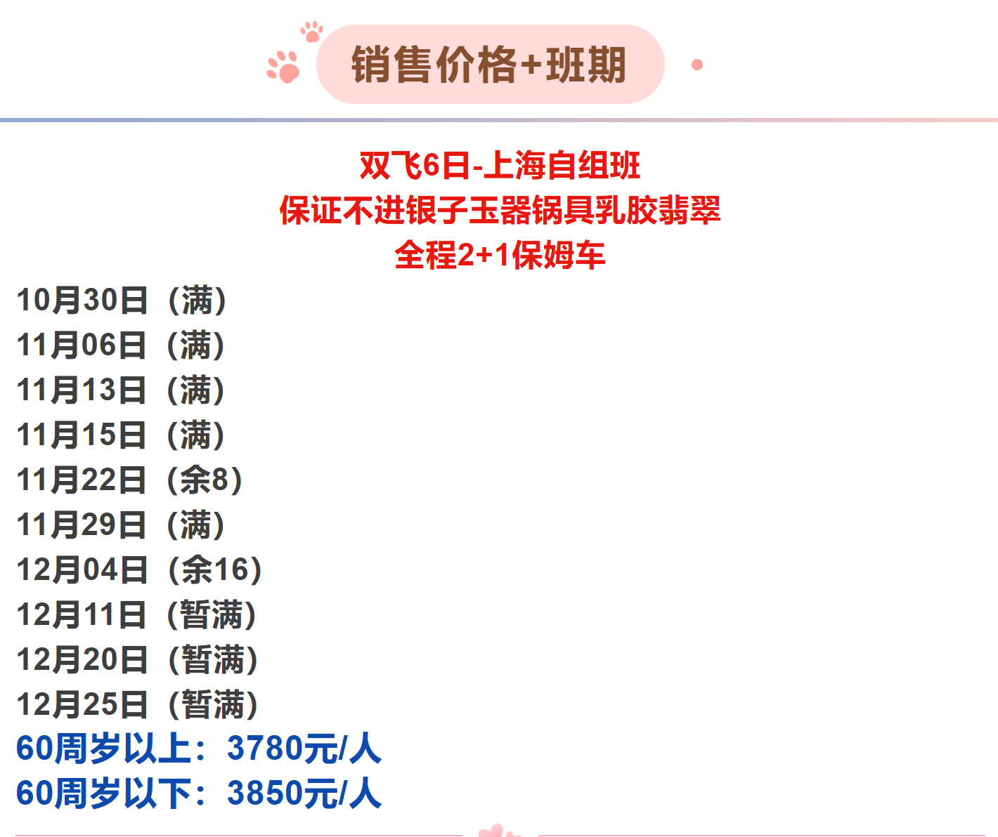 cb06a0d79f166a743dd0974c64e0a5a6