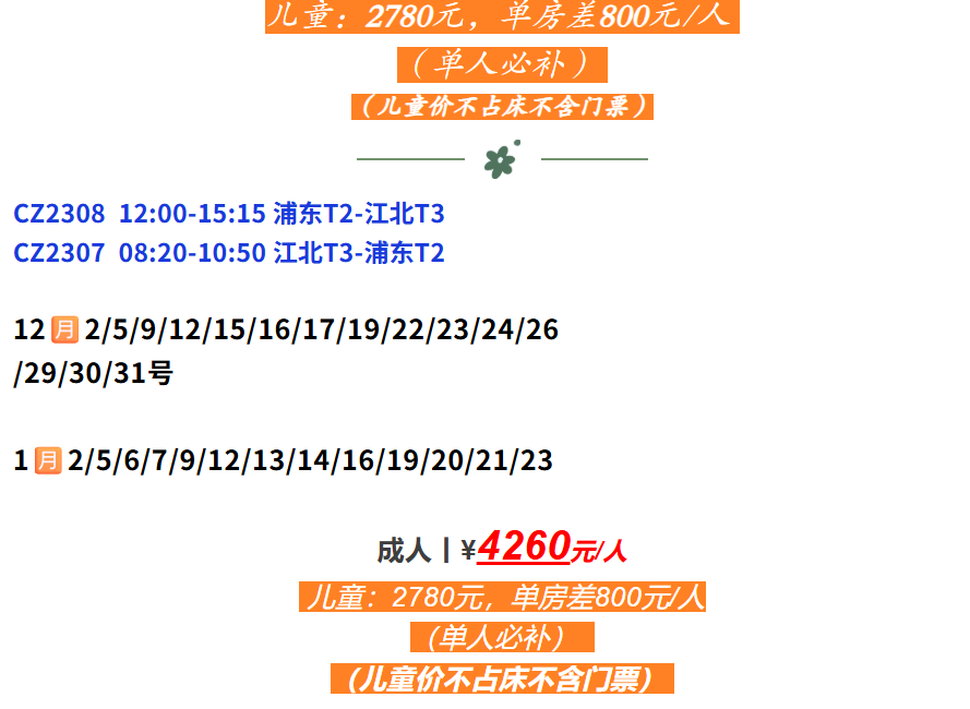 cb1475ffa0049f62bb895bd0f859619a