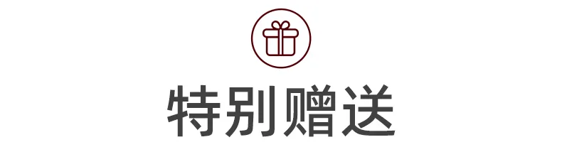 cb3e5080465644699bb43a39b4b01885-sz_26562-2