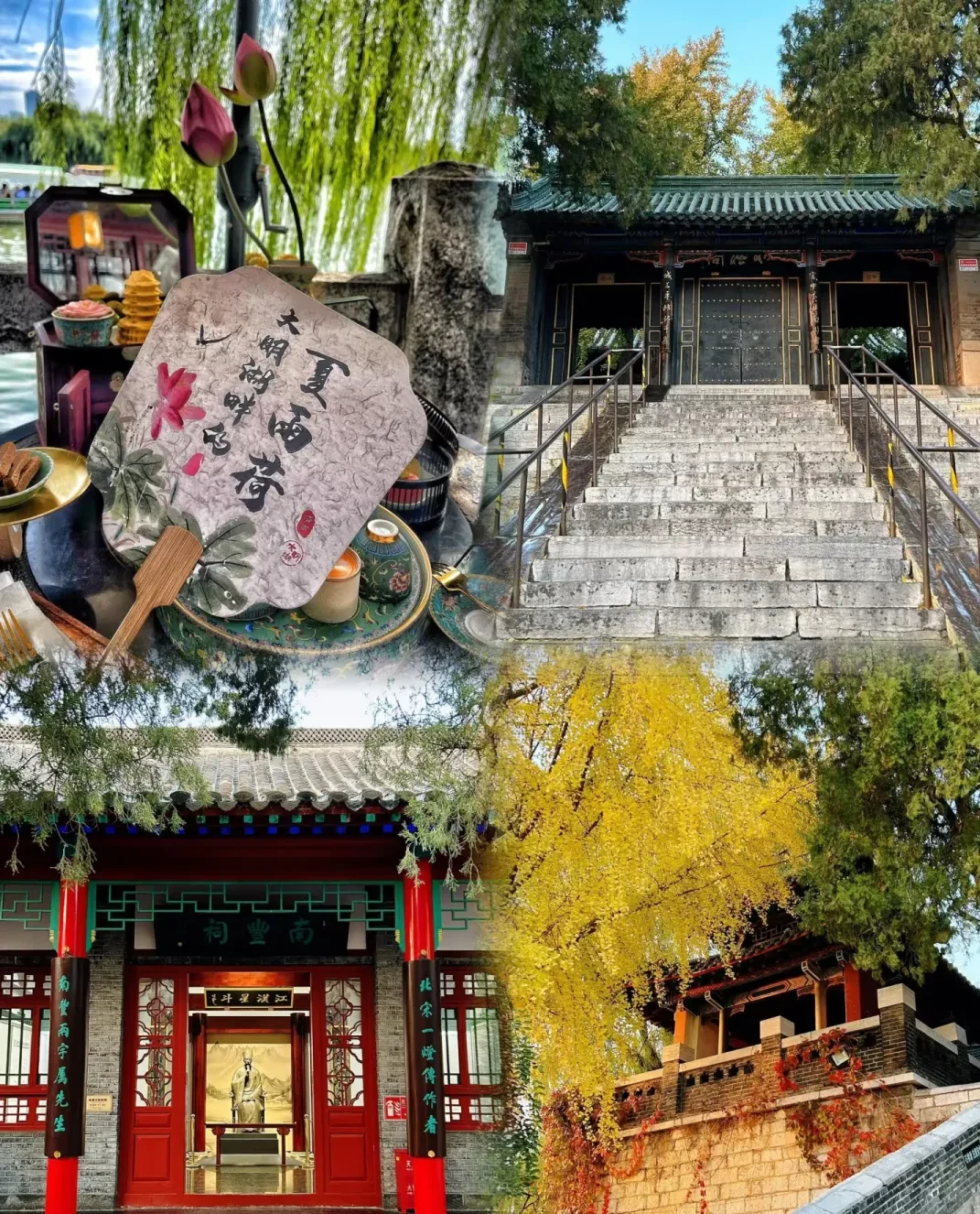 cb43c3d7027eff24789502c3317edf80-sz_2382949 cb43c3d7027eff24789502c3317edf80-sz_2382949