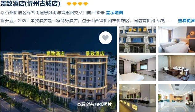 cb87ce9cc5845822e50ef03788d15fca-sz_419691