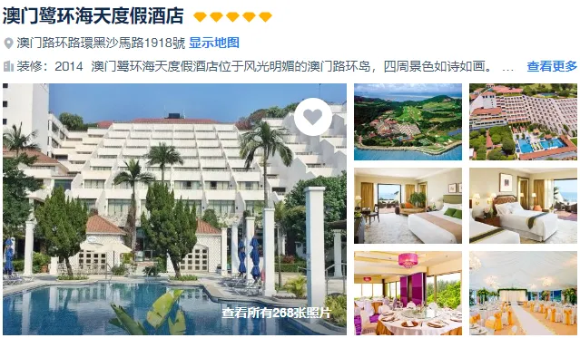 cbabb31c41a0fda5276d8aab04725561-sz_531096