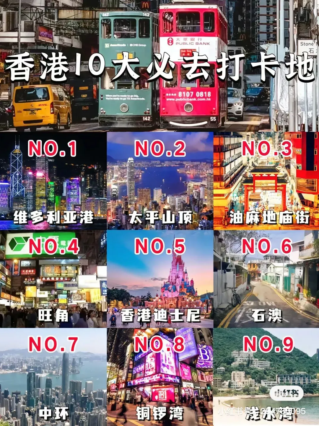 cbb062a75d7a39d60ae25fec19c2cff5-sz_3790289