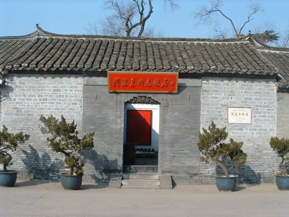 cbed5bb8fcb0f436791f14cbaed2dd70-sz_143879 cbed5bb8fcb0f436791f14cbaed2dd70-sz_143879