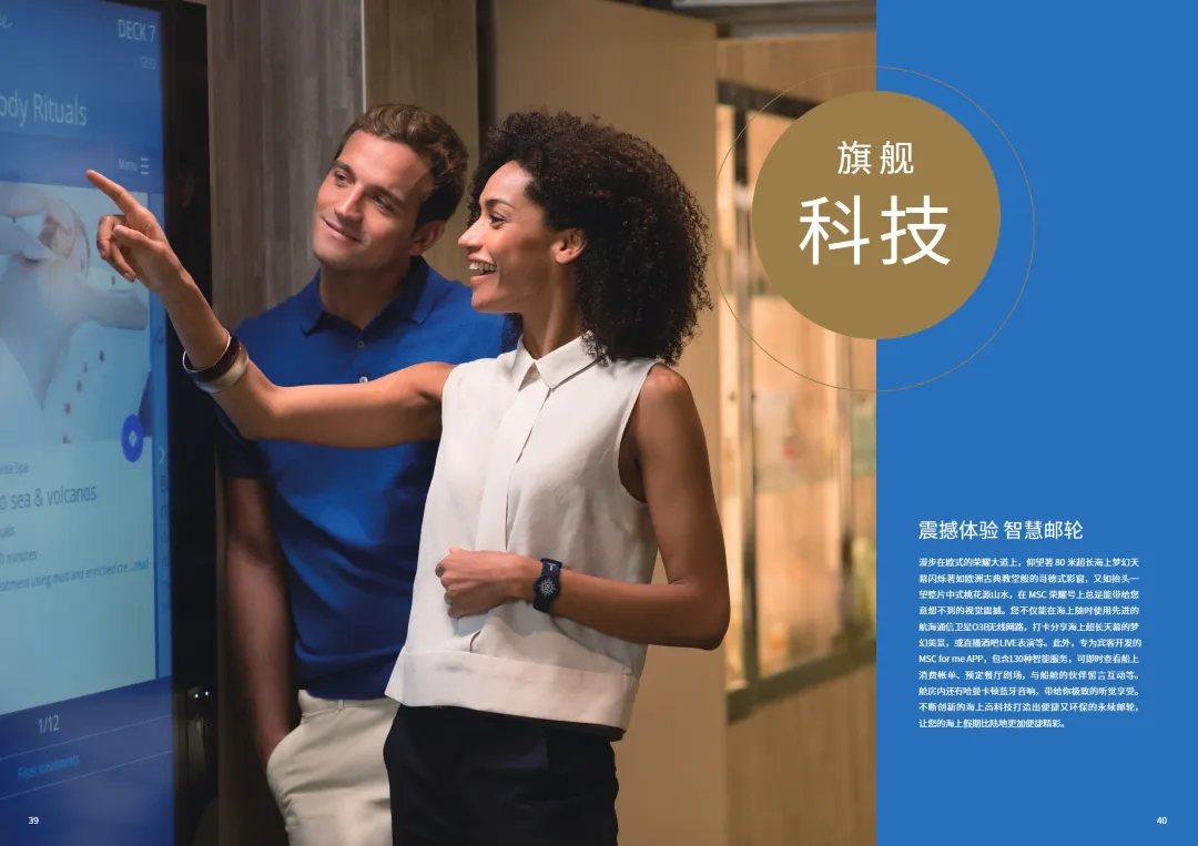 cbf31fa89336ab76eeae240fa28bb9c9-sz_567801 cbf31fa89336ab76eeae240fa28bb9c9-sz_567801