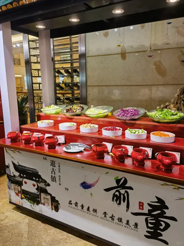 cbf65ed3d6ea0de0b503f52d250c63ef-sz_2514702