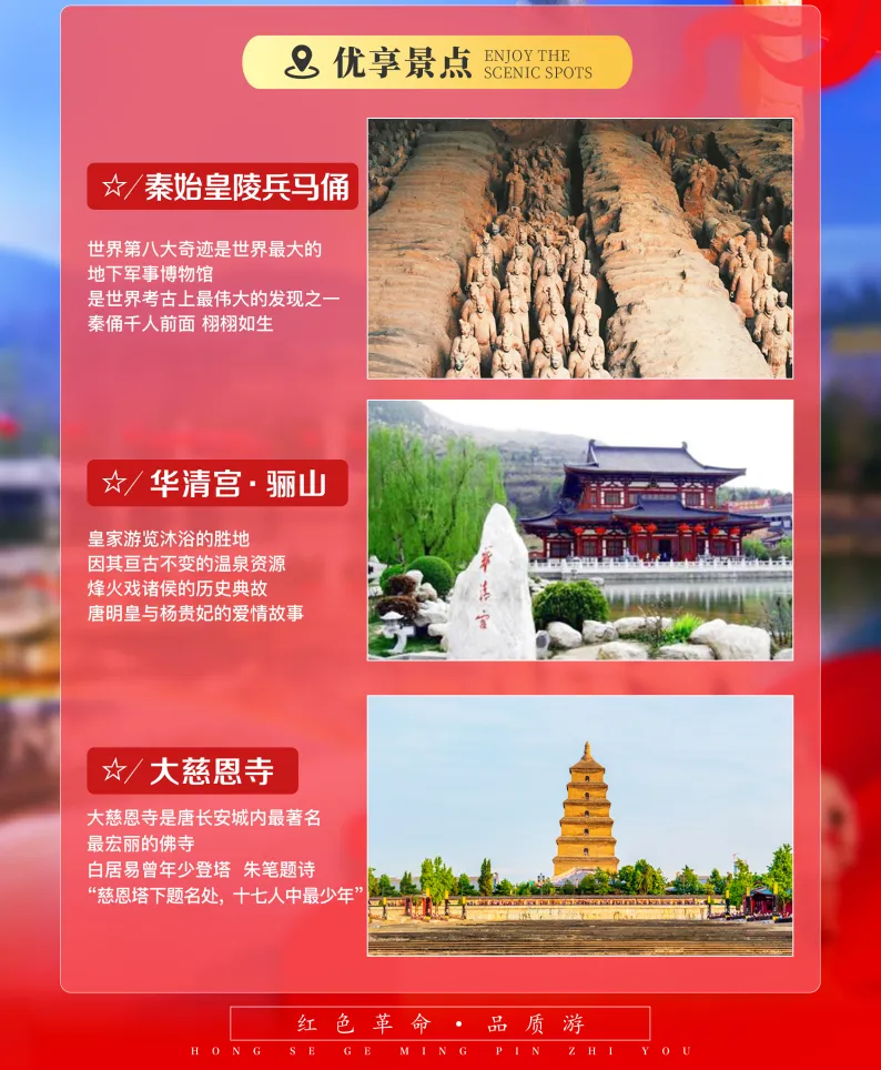 cbfaa664f433d9d0767423ea0a0713fb-sz_1505053