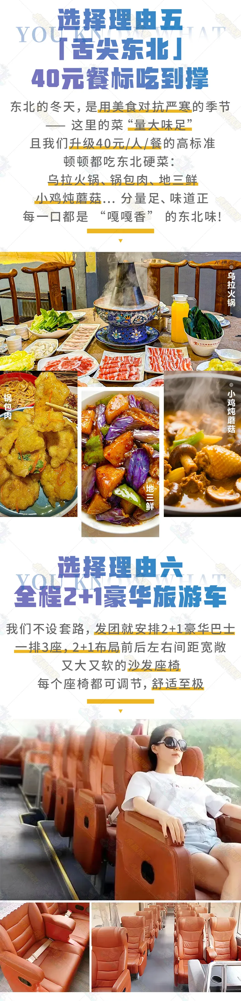 cc19c4c8947c278689a675904d88eeec-sz_1956884