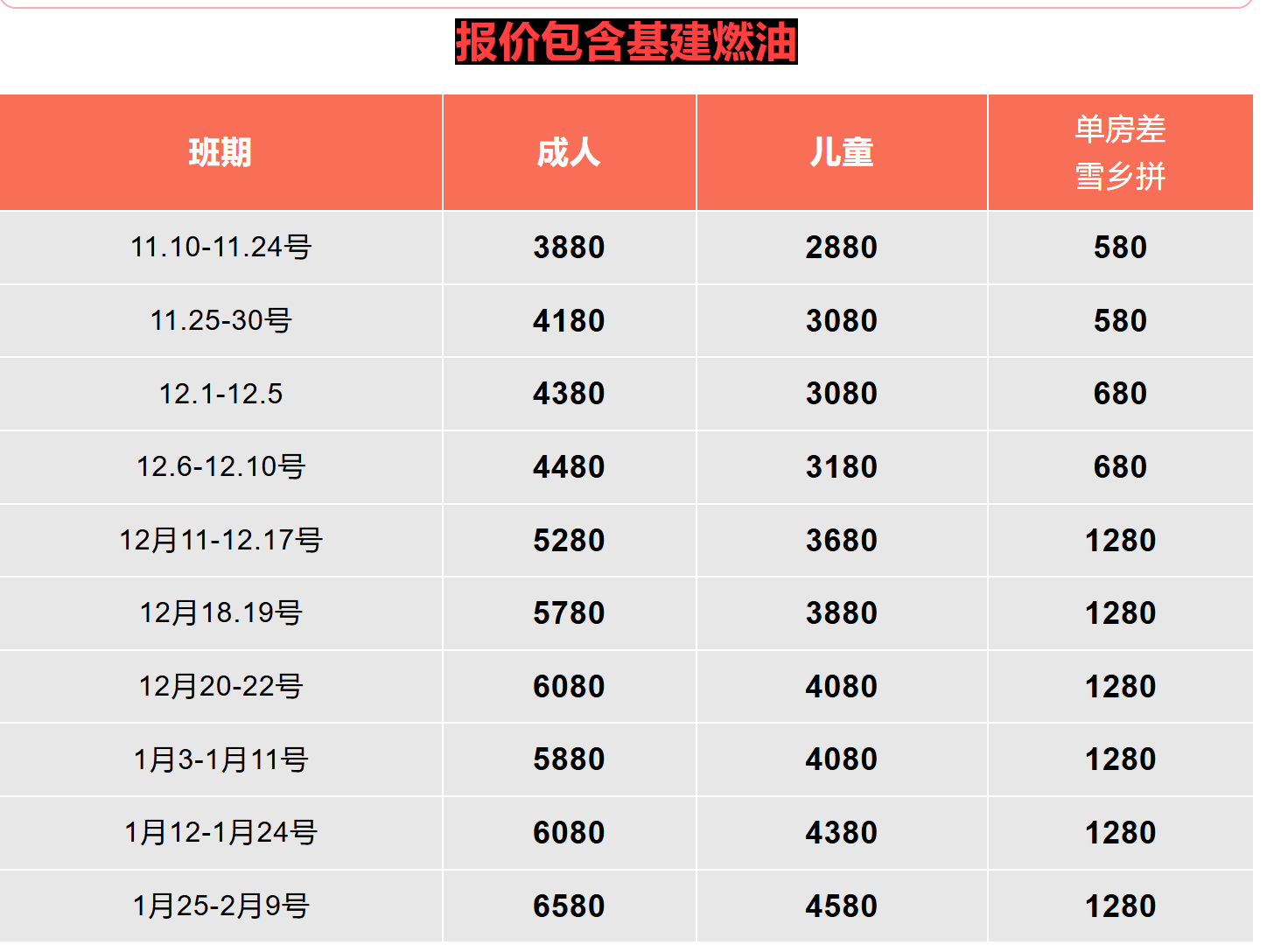 cc1e8af396578705733581da3c260302