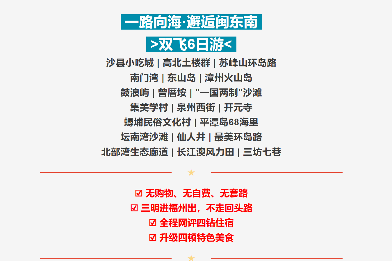 cc4b8ca8f7a7730df9a027b4630e02ac