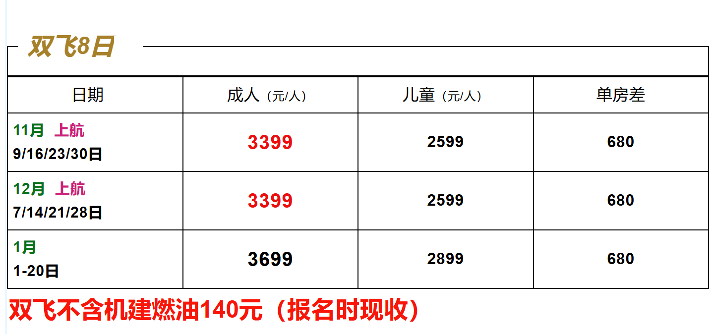 cc508dc8d06efc7b51bc74025a2f4034 cc508dc8d06efc7b51bc74025a2f4034