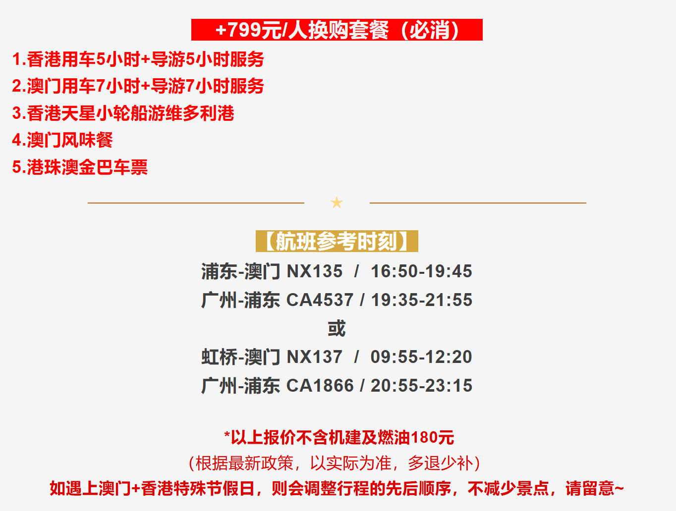 cc83ad673c578125f6ad6f1fd0e6e612