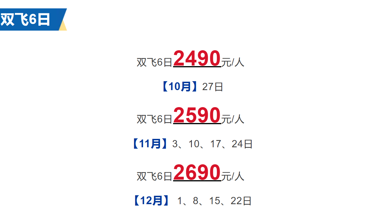 ccc75dd3b16324272d18710bd3e712fe ccc75dd3b16324272d18710bd3e712fe