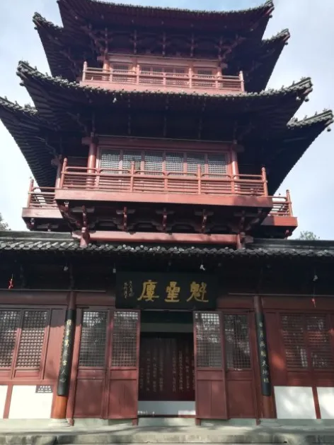 cceb98e0c19fd9fc3056cd8d093d6951-sz_439888 cceb98e0c19fd9fc3056cd8d093d6951-sz_439888