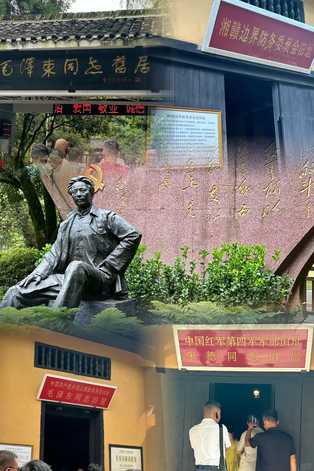 ccf95521a57f790349d0ffae4ac4508a-sz_658374 ccf95521a57f790349d0ffae4ac4508a-sz_658374