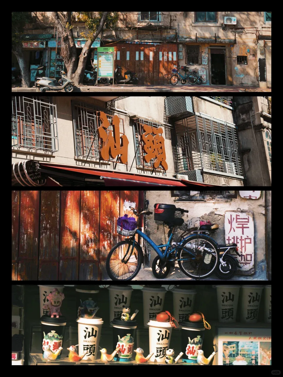 ccfffb4e2327a3a026a40fdf8074a9b7-sz_2057631