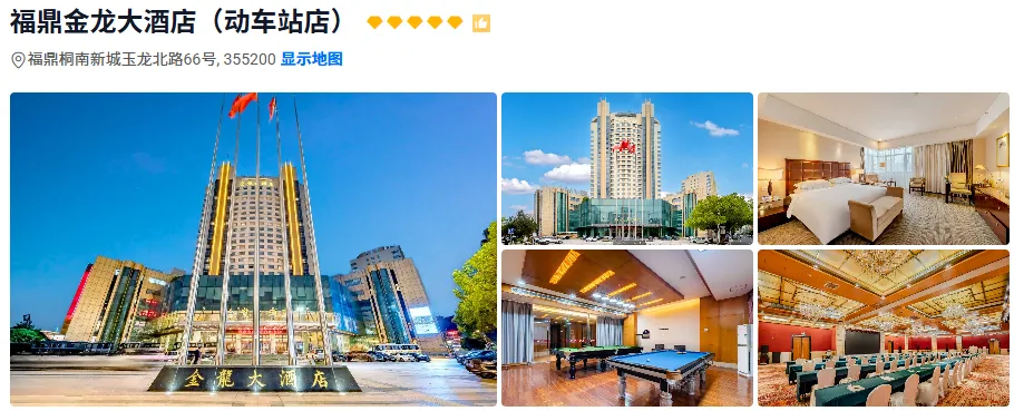 cd14d28e23d05479d3e743444a867631-sz_539098-1